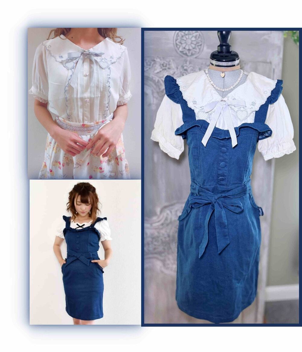 Liz Lisa Sailor Blouse Blue Suspender Ribbon Dress Jfashion Gyaru Himekaji Japan
